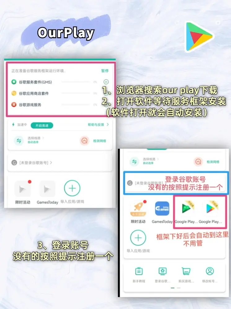 捷报体育最新版截图1